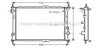 AVA QUALITY COOLING FD2381 Radiator, engine cooling
